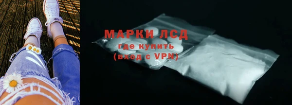 скорость mdpv Баксан